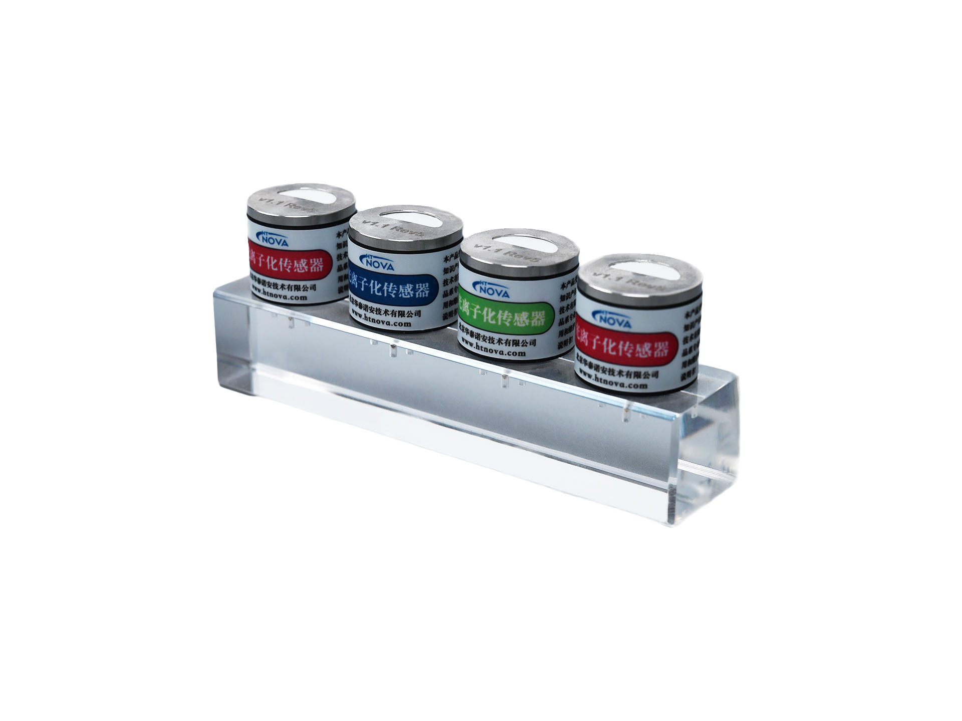 LuxIon OEM and ODM PID gas sensors